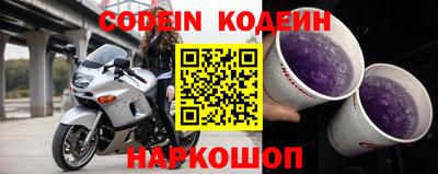 тгк Ирбит