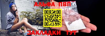 PSILOCYBIN Канаш