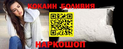 тгк Ирбит