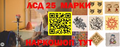 тгк Ирбит