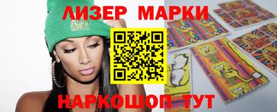 тгк Ирбит
