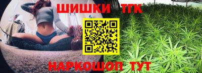 спиды Изобильный