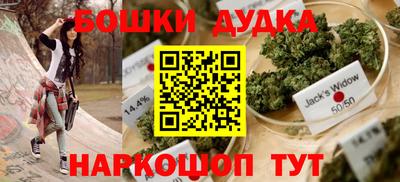 спиды Изобильный