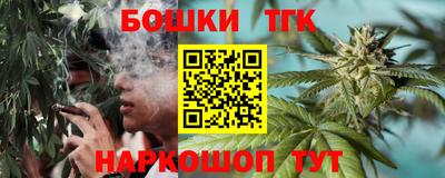 ALPHA-PVP Ипатово