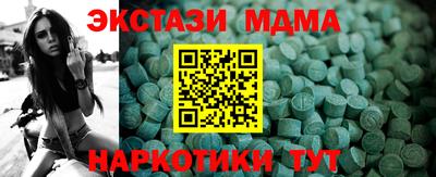 спиды Изобильный