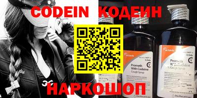 тгк Ирбит