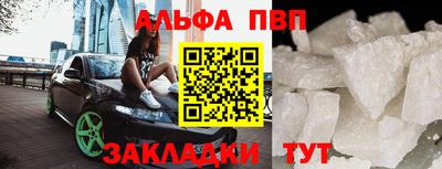 мдма Камышлов