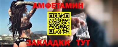 PSILOCYBIN Канаш