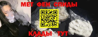 тгк Ирбит