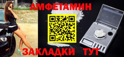 спиды Изобильный