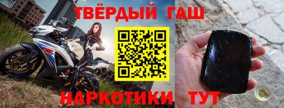 тгк Ирбит