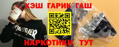 тгк Ирбит