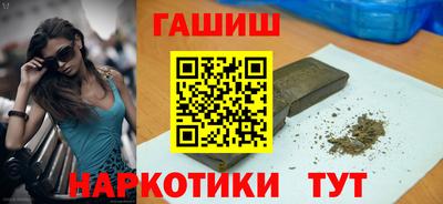 спиды Изобильный