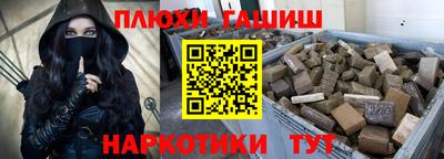 спиды Изобильный