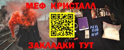 PSILOCYBIN Канаш