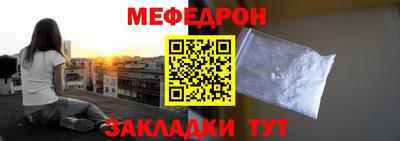 тгк Ирбит
