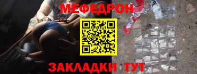 PSILOCYBIN Канаш