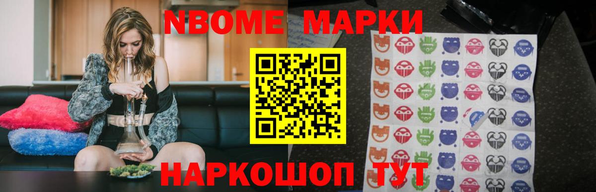 LSD-25 экстази ecstasy  Лсд 25 экстази ecstasy  Вход с VPN  Лсд 25 экстази  Крымск 